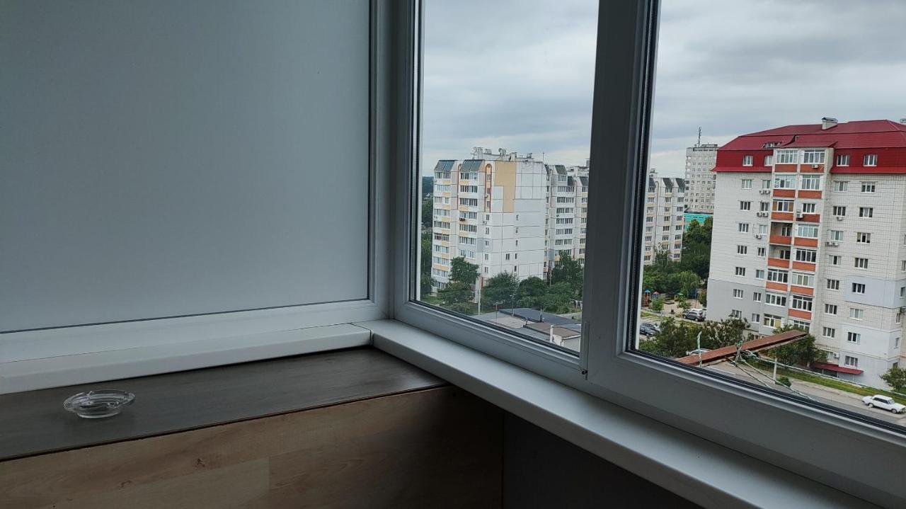 Василя Стуса 10 City Rooms Bila Cerkva Kültér fotó